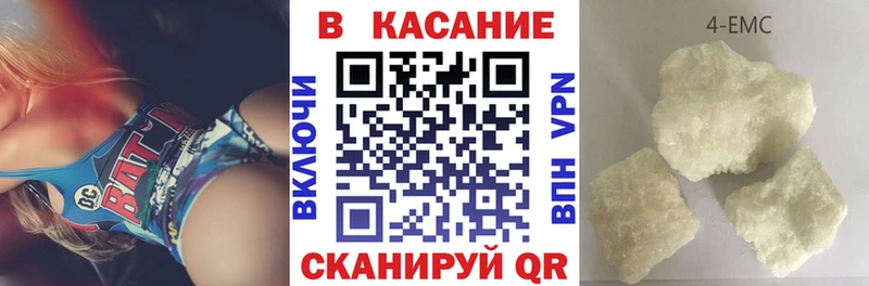 Названия наркотиков Щигры Галлюциногенные грибы  Меф мяу мяу  СОЛЬ  Бошки Шишки  COCAIN  Амфетамин 