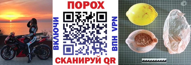 MEGA   Щигры  Amphetamine Premium 