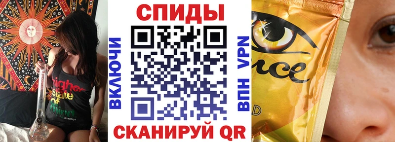 БУТИРАТ Butirat  Щигры 