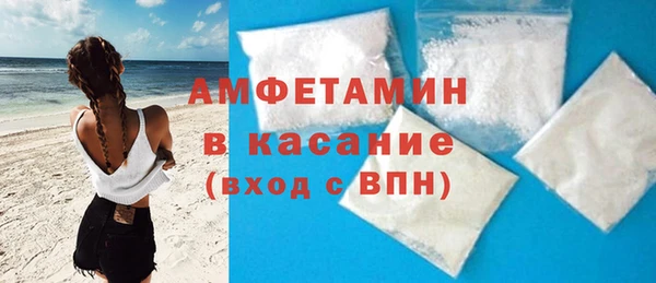 гашик Алзамай