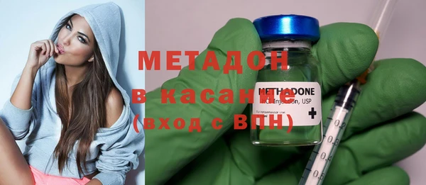 ПСИЛОЦИБИНОВЫЕ ГРИБЫ Нея