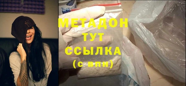дмт Алексеевка