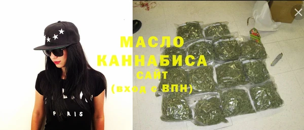 эйфоретик Нефтегорск