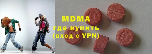 дмт Алексеевка