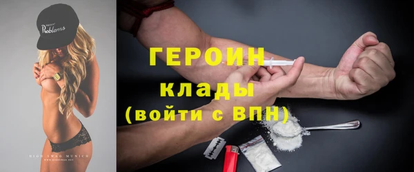 гашик Алзамай