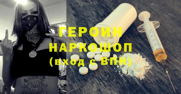 гашик Алзамай
