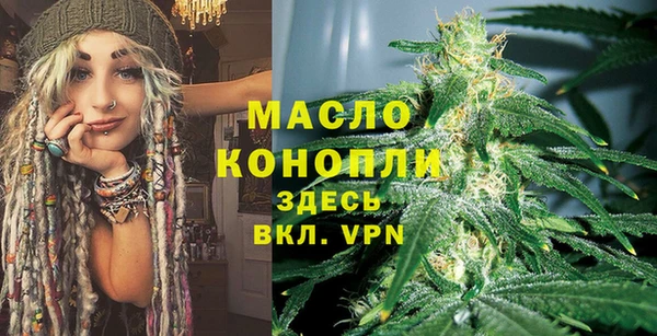 дмт Алексеевка