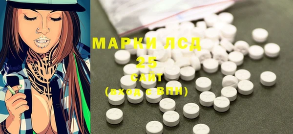 дмт Алексеевка