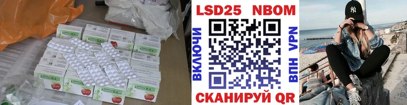 ЛСД экстази кислота где купить наркотик Щигры